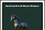 ancient greek horse names